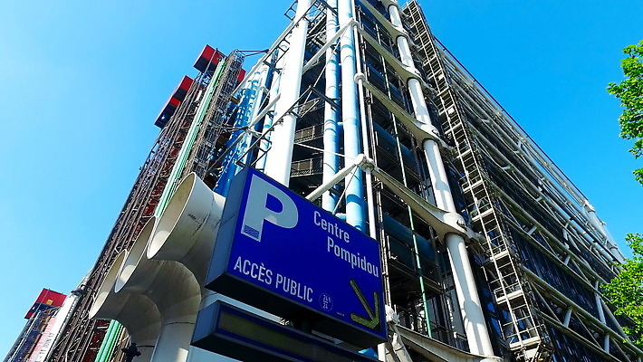 외관 유럽 문화 여행 건축양식 유리 하늘 거리 주택 파노라마 미술 사람 풍경 사람없음 야외 건물 도시풍경 여행객 금속 프랑스 도시 센터 박물관 정사각형 튜브 타운 천연기념물 프랑스어 랜드마크 수도권 전국 스타일 1인칭시점 파리(프랑스) 4K MOV 해외동영상 클립영상 도형 문자 건축물 시선 건축 나라 재질 문화예술 촬영기법 지역 동영상 파일형식