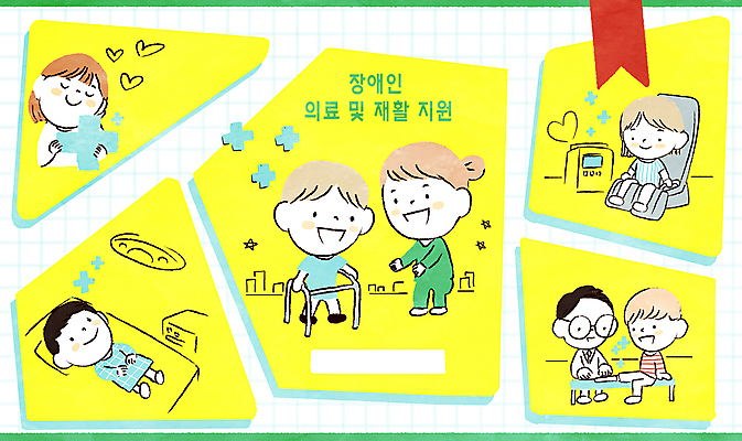 전신 PSD 여자 남자 일러스트 의학 병원 서기 앉기 여러명 상반신 성인 치료 눕기 노란색 걷기 진료 간호사 의사 장애인 사회복지 복지 검사_조사 장애 보행기 재활 재활운동 정책 성인만 장애인복지 국내일러스트 컬러 다수 모션 사람 운동 의료진 사회이슈 파일형식