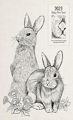 PSD 두마리 라인일러스트 일러스트 새해 사람없음 라벨 토끼띠 토끼 민들레 스케치 코 해피뉴이어 2023년 계묘년 국내일러스트 꽃 2 포유류 프레임 미술 신체부위 반려동물 새해인사 십이지신 연도 파일형식