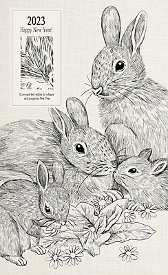 PSD 꽃 새끼 여러마리 라인일러스트 일러스트 새해 사람없음 라벨 토끼띠 토끼 어미 스케치 해피뉴이어 2023년 계묘년 국내일러스트 식물 동물 다수 포유류 프레임 미술 반려동물 새해인사 십이지신 연도 파일형식