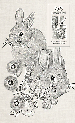 PSD 두마리 라인일러스트 일러스트 새해 사람없음 라벨 토끼띠 토끼 민들레 스케치 꽃봉오리 귀 해피뉴이어 민들레홀씨 2023년 계묘년 국내일러스트 꽃 2 포유류 프레임 미술 신체부위 반려동물 새해인사 십이지신 연도 파일형식