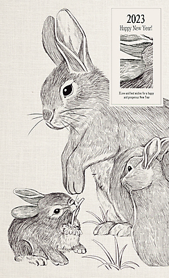 PSD 꽃 새끼 라인일러스트 일러스트 새해 세마리 사람없음 라벨 토끼띠 토끼 어미 물기 스케치 먹기 해피뉴이어 2023년 계묘년 국내일러스트 식물 동물 포유류 모션 프레임 3 미술 반려동물 새해인사 십이지신 연도 파일형식