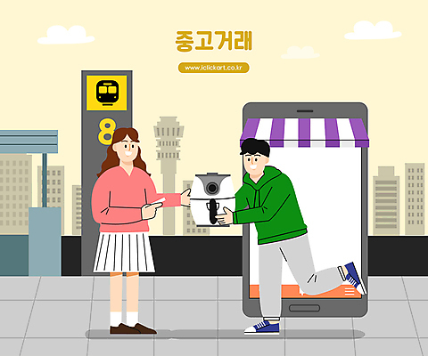 전신 여자 남자 일러스트 서기 들기 성인 두명 스마트폰 판매 구매 상인 고객 주기 전철역 차양막 성인만 중고거래 에어프라이어 국내일러스트 AI파일 모션 사람 핸드폰 스마트기기 쇼핑 거래 가전제품 역 차양 파일형식 벡터