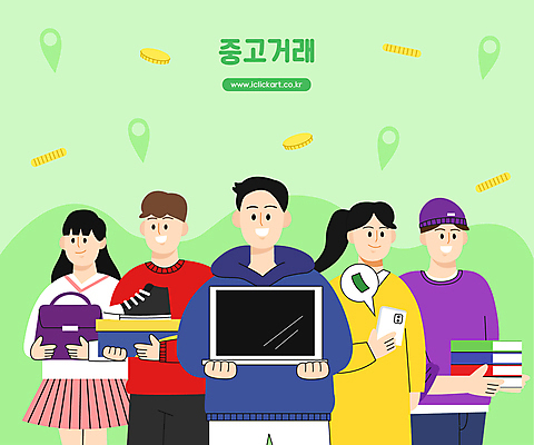 여자 남자 신발 일러스트 웃음 들기 여러명 상반신 성인 책 연두색 노트북 스마트폰 동전 핸드백 성인만 중고거래 국내일러스트 AI파일 다수 돈 가방 모션 표정 사람 초록색 전자제품 핸드폰 스마트기기 거래 파일형식 벡터