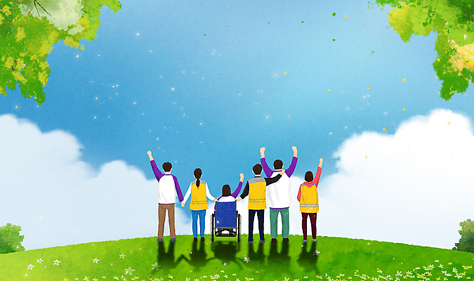 전신 PSD 구름 여자 남자 일러스트 하늘 함께함 그림자 서기 초원 여러명 성인 손들기 손잡기 파이팅 희망 만세 자원봉사자 장애인 휠체어 꽃가루 성인만 국내일러스트 자연요소 감정 다수 컨셉 모션 사람 가루 장애 파일형식