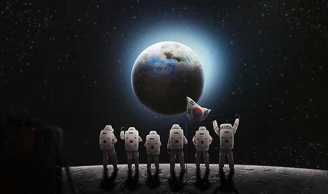 전신 PSD 여자 남자 지구 일러스트 함께함 서기 여러명 성인 우주 파이팅 희망 만세 우주비행사 달 태극기 우주복 우주탐사 성인만 국내일러스트 자연요소 옷 감정 다수 컨셉 모션 사람 국기 파일형식