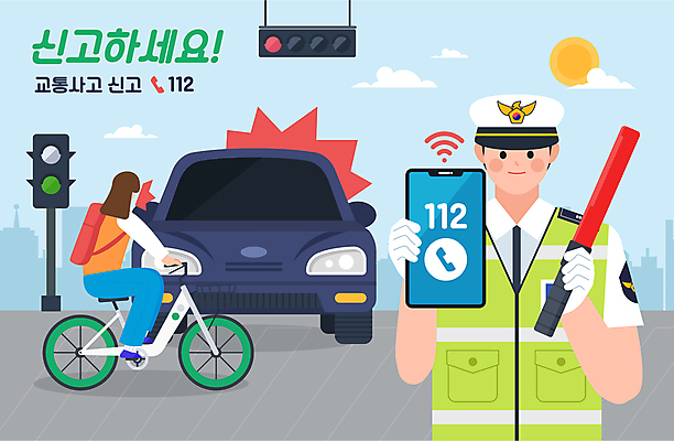 전신 응시 여자 남자 일러스트 자동차 들기 상반신 성인 두명 스마트폰 자전거 놀람 승차 신호등 교통사고 경찰봉 112 교통경찰 신고 성인만 국내일러스트 AI파일 시선 감정 육상교통 모션 표정 사람 핸드폰 스마트기기 바이크 경찰 사건 전화번호 파일형식 벡터