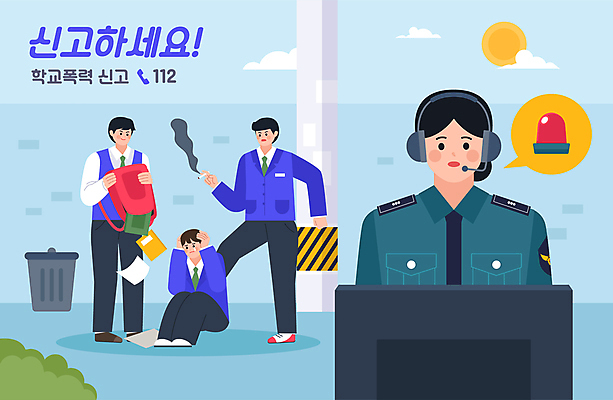 전신 학생 여자 남자 하늘색 말풍선 일러스트 청소년 책가방 담배 들기 여러명 상반신 성인 모니터 경찰 전봇대 웅크림 112 117 경고등 신고 폭행 학교폭력 국내일러스트 AI파일 직업 공공시설 다수 가방 모션 사람 파란색 컴퓨터 폭력 범죄 전화번호 파일형식 벡터