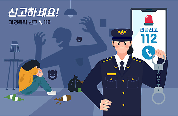 전신 여자 실루엣 허리손 일러스트 술병 들기 상반신 성인 두명 스마트폰 경찰 악마 수갑 웅크림 112 가정폭력 경고등 신고 피해자 성인여자만 국내일러스트 AI파일 직업 포즈 모션 병_용기 주류 촬영기법 사람 핸드폰 스마트기기 피해 폭력 전화번호 여자만 성인만 파일형식 벡터