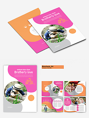 전신 템플릿 남자 어린이 리플렛 분홍색 벤치 우산 자연 돋보기 들기 앉기 소년 팜플렛 여러명 상반신 주황색 한국인 관찰 체험 형제 자연학습 소년만 인디자인 INDD 이미지템플릿 컬러 다수 컨셉 의자 가족 모션 사람 동양인 체험학습 생태계 남자만 어린이만 파일형식