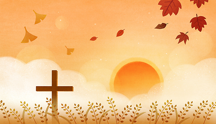 PSD 구름 기독교 십자가 낙엽 일러스트 풍경 사람없음 태양 갈색 교회 노을 가을 은행잎 보리 추수감사절 보리이삭 국내일러스트 자연요소 계절 종교 컬러 잎 종교건축 곡류 건물 이삭 파일형식