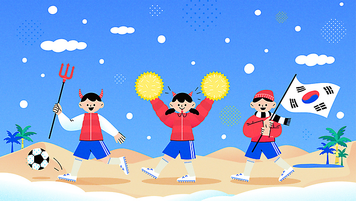 전신 구름 여자 남자 어린이 유니폼 겨울 일러스트 축구공 응원 하늘 털모자 들기 소녀 이벤트 소년 세명 야자수 걷기 축제 축구 목도리 사막 응원용품 눈 눈송이 태극기 호루라기 겨울옷 응원단 축구화 삼지창 오아시스 어린이만 월드싸커 국내일러스트 AI파일 자연요소 나무 모자_잡화 잡화 옷 계절 창 스포츠 운동화 공 축구용품 모션 날씨 눈_날씨 사람 구기 국기 오브젝트 파일형식 벡터