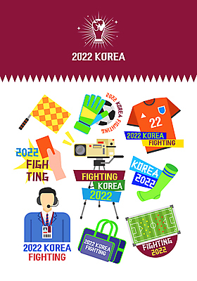 손 남자 가방 일러스트 축구공 축구용품 양말 한명 들기 성인 신체부위 카메라 깃발 축구장 아나운서 중계 축구유니폼 골키퍼장갑 옐로우카드 해설 얼굴없음 성인남자한명만 국내일러스트 AI파일 직업 1 잡화 스포츠용품 유니폼 공 스포츠시설 모션 경고 설명 사람 전자제품 글러브 방송 남자한명만 성인남자만 파일형식 벡터