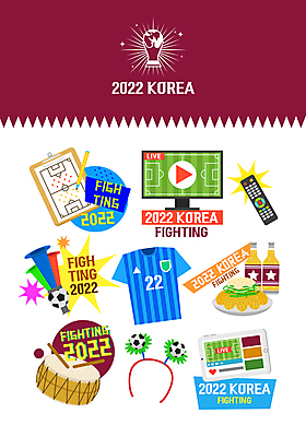 유니폼 일러스트 축구공 맥주 병맥주 사람없음 태블릿 텔레비전 치킨 응원용품 머리띠 리모컨 축구장 북 영상 응원나팔 카타르 서류판 작전판 월드싸커 국내일러스트 AI파일 옷 스포츠 중동 장신구 공 축구용품 스포츠시설 타악기 주류 전자제품 스마트기기 사무용품 오브젝트 전략 닭고기요리 파일형식 벡터