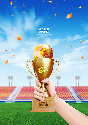 PSD 편집이미지 축구공 하늘 신체부위 파란색 잡기 축구장 트로피 꽃가루 월드싸커 이미지편집 스포츠 컬러 공 축구용품 스포츠시설 모션 사람 가루 상_우승 파일형식