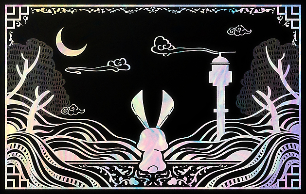 PSD 구름 한마리 응시 일러스트 새해 산 프레임 사람없음 컬러풀 전통문양 검은색 달 토끼 소나무 테두리 전통공예 남산타워 자개 국내일러스트 자연요소 나무 1 전통 문양 시선 컬러 포유류 반려동물 공예 남산 파일형식