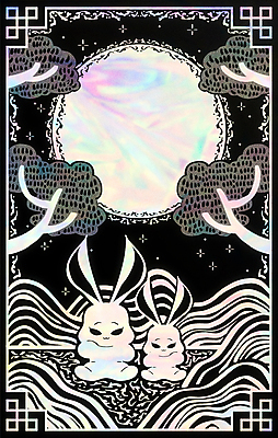 PSD 두마리 일러스트 새해 산 프레임 사람없음 컬러풀 태양 전통문양 검은색 토끼 소나무 테두리 전통공예 자개 국내일러스트 자연요소 나무 전통 문양 컬러 2 포유류 반려동물 공예 파일형식