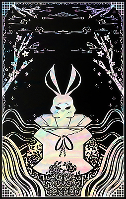 PSD 꽃 일러스트 새해 산 프레임 복주머니 사람없음 컬러풀 전통문양 검은색 벚꽃 토끼 전통공예 자개 국내일러스트 식물 전통 문양 컬러 포유류 전통소품 반려동물 공예 파일형식