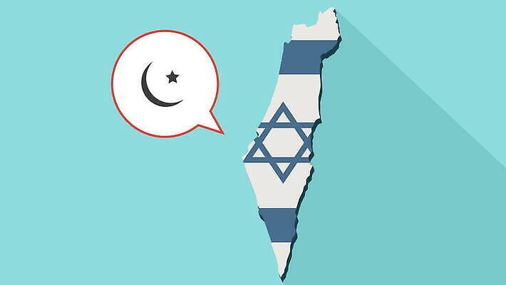 모양 디자인 별 종교 컨셉 말풍선 지도 중동 말하기 사람없음 웹 거품 달 깃발 고리 플랫 초승달 이슬람교 만화 충돌 심볼 사인 코믹 신성 풍선 활기 애니메이션 칠면조 라마단 이스라엘 전국 지리 팔레스타인 국경 4K MOV 해외동영상 클립영상 자연요소 나라 인터넷 모션 조류 동영상 서아시아 파일형식