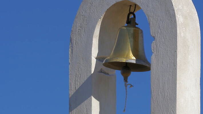 전통 종교 음악 포즈 아침 바람 휴가 거리 손잡이 경고 사람없음 장식 빛 금속 소리 활발 수확 종 기구 기도 축하 반지 원형 영혼 황금 클래식 볼륨 알림 아치 신호 클립 공포 부름 시끄러움 경보 벙어리 옛날 조언 콘크리트 4K MOV 해외동영상 클립영상 주간 자연요소 도형 컨셉 농업 장신구 모션 재질 날씨 문화예술 동영상 파일형식