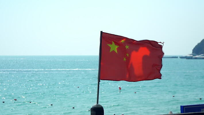 디자인 산업 아시아 바다 컬러 여행 백그라운드 컨셉 곡선 날리기 바람 미술 동양인 사람없음 야외 경제 중국 자유 깃발 면 선거 베이징 5 공산주의 랜드마크 접기 정부 4K MOV 해외동영상 클립영상 자연요소 나라 선 모션 날씨 문화예술 인종 숫자 민주주의 동영상 파일형식