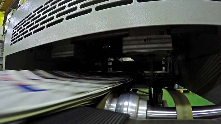 식물 산업 종이 컬러 공장 모션 잉크 주택 사람없음 책 상점 기계 장비 도구 업무 판넬 작업실 신문 제조 잡지 인쇄 속도 상업 언론 출판 4K MP4 해외동영상 클립영상 공업 건물 간행물 작업 뉴스 동영상 파일형식