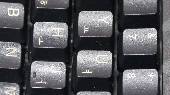 직업 교육 컨셉 비즈니스 텍스트 통신 열쇠 정보기술 사람없음 노트북 컴퓨터 사무실 디지털 검은색 공책 자료 웹 장비 회색 타이핑 키보드 업무 작업실 메시지 닫기 휴대용 심볼 오브젝트 언론 의사소통 입력 키패드 하드웨어 MOV 해외동영상 클립영상 컬러 인터넷 모션 문구용품 기술 전자제품 작업 동영상 파일형식