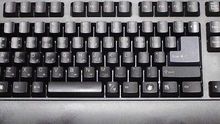 직업 교육 컨셉 비즈니스 텍스트 통신 열쇠 정보기술 사람없음 노트북 컴퓨터 사무실 디지털 검은색 공책 자료 웹 장비 회색 타이핑 키보드 업무 작업실 메시지 닫기 휴대용 심볼 오브젝트 언론 의사소통 입력 키패드 하드웨어 MOV 해외동영상 클립영상 컬러 인터넷 모션 문구용품 기술 전자제품 작업 동영상 파일형식