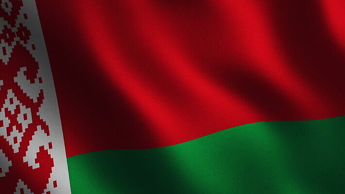 아이콘 디자인 배너 물결 파도 컬러 백그라운드 컨셉 패턴 벽지 바람 그림자 사람없음 그래픽 3D 자유 흰색 축하 깃발 직물 고리 심볼 오브젝트 사인 질감 애니메이션 애국심 고립 벨로루시 엘리먼트 전국 벡터 MOV 해외동영상 클립영상 자연요소 바다 무늬 날씨 디지털합성 동영상 파일형식