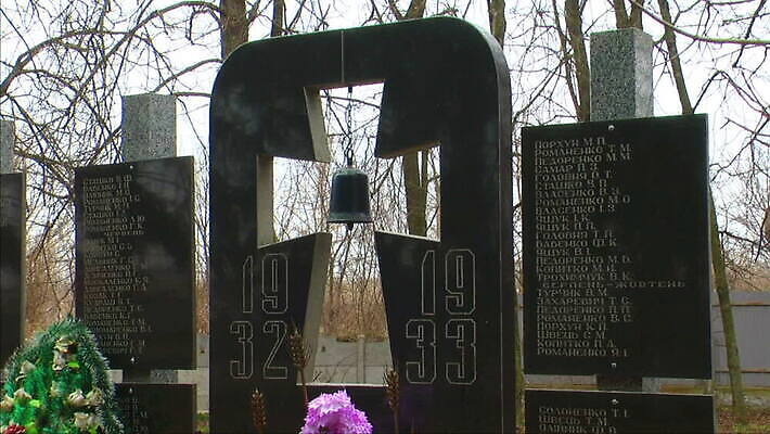 조각 건축양식 사람없음 조각상 종 역사 감옥 묘사 박물관 전쟁 기념물 일반 천연기념물 살인 고문 공산주의 랜드마크 비극 우크라이나 재앙 전국 피해자 해골모형 MOV 해외동영상 클립영상 건축 유럽 사람 조형물 모형 피해 범죄 동영상 파일형식