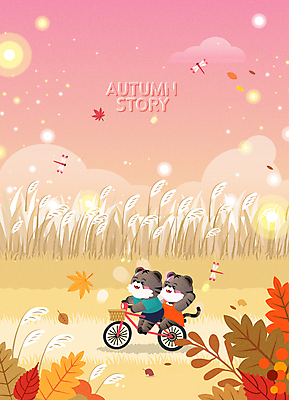 낙엽 두마리 일러스트 하늘 갈대 미소 웃음 사람없음 소풍 귀여움 가을풍경 자전거 일몰 가을 호랑이 잠자리 승차 즐거움 호랑이캐릭터 갈대밭 빛망울 흑호 국내일러스트 AI파일 식물 계절 감정 동물캐릭터 곤충 컨셉 잎 2 포유류 모션 표정 풍경 빛 야외활동 노을 바이크 파일형식 벡터 가을_계절 갈대_식물