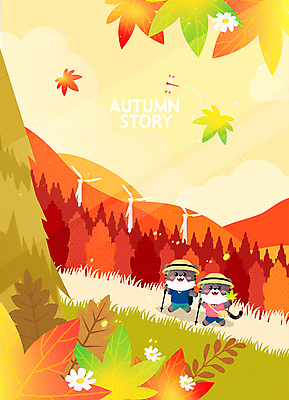 단풍 낙엽 두마리 일러스트 산 미소 웃음 사람없음 걷기 귀여움 가을풍경 등산 가을 호랑이 풍력에너지 잠자리 등산객 즐거움 오르기 호랑이캐릭터 흑호 국내일러스트 AI파일 계절 감정 동물캐릭터 곤충 컨셉 잎 2 포유류 모션 표정 풍경 트래킹 그린에너지 파일형식 벡터 가을_계절