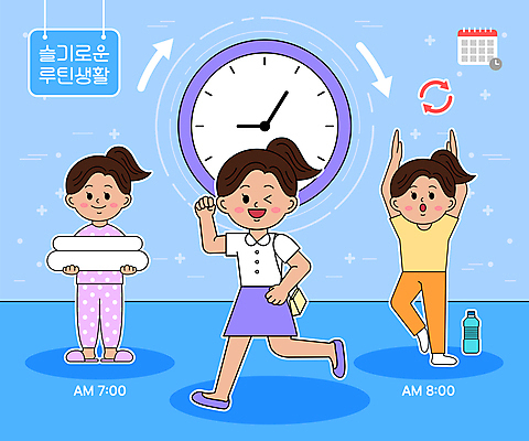 전신 여자 화살표 시계 하늘색 일러스트 요가 들기 성인 일상 세명 운동 이불 기상 시간 계획 출근 일과 생활습관 성인여자만 국내일러스트 AI파일 웰빙 컨셉 침구 모션 건강 사람 라이프 파란색 출퇴근 습관 여자만 성인만 파일형식 벡터