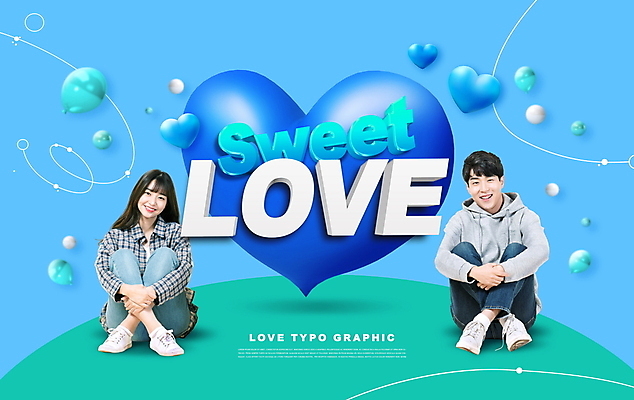 전신 PSD 편집이미지 커플 여자 남자 사랑 미소 앉기 20대 성인 타이포그라피 두명 파란색 한국인 하트 풍선 웅크림 성인만 이미지편집 모양 문자 감정 컬러 관계 모션 표정 사람 동양인 청년 파일형식