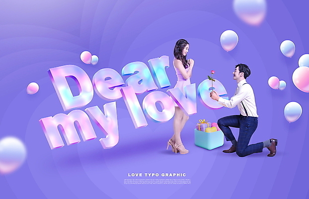 전신 PSD 편집이미지 커플 응시 여자 남자 꽃 프로포즈 선물 사랑 들기 20대 성인 타이포그라피 두명 선물상자 보라색 한국인 무릎꿇기 주기 감동 풍선 손모으기 성인만 이미지편집 식물 문자 시선 감정 컬러 관계 모션 사람 동양인 손짓 청년 상자 파일형식