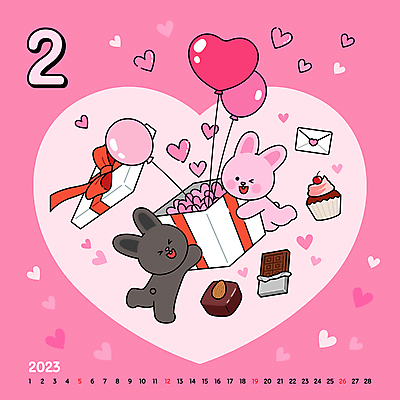 분홍색 일러스트 안기 새해 발렌타인데이 사람없음 선물상자 케이크 초콜릿 달력 하트 토끼 편지 토끼캐릭터 풍선 2월 2023년 흑토끼 계묘년 국내일러스트 AI파일 모양 컬러 동물캐릭터 포유류 모션 데이이벤트 디저트 선물 반려동물 상자 날짜 연도 파일형식 벡터