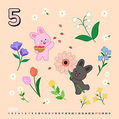 꽃잎 일러스트 봄꽃 새해 들기 사람없음 바구니 봄 달력 토끼 5월 뿌리기 토끼캐릭터 2023년 흑토끼 계묘년 국내일러스트 AI파일 계절 꽃 동물캐릭터 포유류 모션 반려동물 날짜 연도 파일형식 벡터