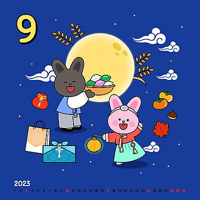 구름 일러스트 새해 곡류 복주머니 감 들기 사람없음 바구니 추석 달력 보름달 가을 등불 토끼 밤 한복 9월 토끼캐릭터 보따리 송편 손인사 선물세트 추석선물 2023년 흑토끼 계묘년 국내일러스트 AI파일 자연요소 한국전통 계절 명절 동물캐릭터 과일 포유류 모션 조명 떡 전통소품 선물 반려동물 견과류 달 인사 날짜 전통의상 연도 파일형식 벡터 명절선물