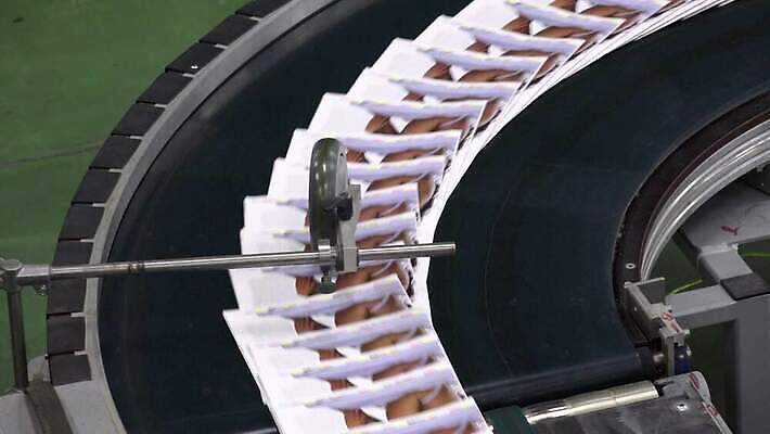 식물 산업 종이 컬러 비즈니스 공장 주택 사람없음 책 상점 기계 장비 업무 작업실 신문 제조 인쇄 상업 언론 시트 공학 국회 방법 출판 컨베어밸트 4K HD MP4 해외동영상 클립영상 교육 공업 건물 간행물 작업 뉴스 동영상 파일형식