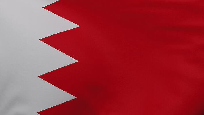 배너 물결 백그라운드 바람 사람없음 깃발 고리 심볼 질감 애국심 바레인 전국 4K MOV 해외동영상 클립영상 자연요소 중동 날씨 동영상 파일형식