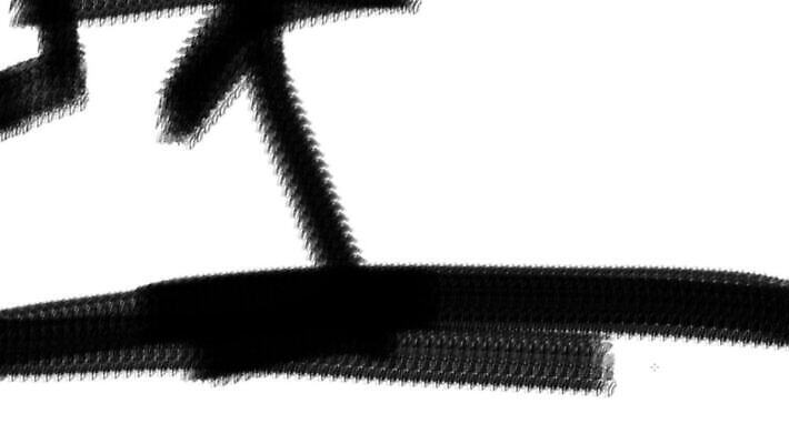 템플릿 디자인 선 조각 백그라운드 모션 벽지 추상 잉크 프레임 사람없음 그래픽 디지털 스크린 검은색 어둠 페인트 줄무늬 터치 붓 얼룩 거친 그림 질감 합성 활기 애니메이션 그런지 엘리먼트 직진 타격 핸드메이드 스타일 쓰다듬기 국경 효과 MOV 해외동영상 클립영상 컬러 컨셉 무늬 동영상 파일형식