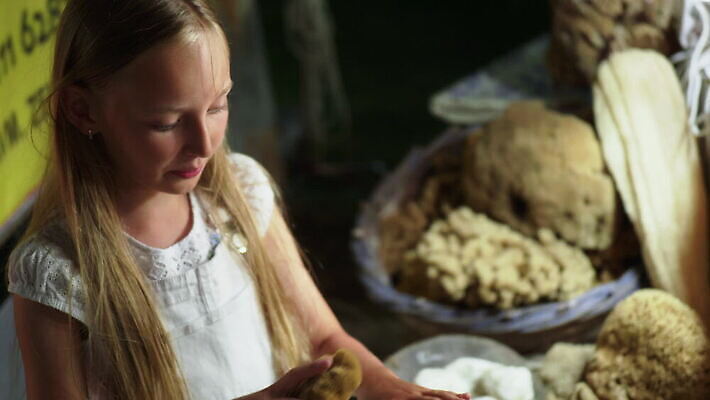 전통 디자인 응시 바다 섬 여행 자연 휴가 관리 한명 세일 여행객 상점 목욕 화장품 터치 잡기 구멍 시장 빨래 지중해 피부 기념품 모음 스킨케어 스펀지 내추럴 노출 돌봄 매각 샤워실 위생관리 핸드메이드 MOV 해외동영상 클립영상 1 시선 가사 모션 사람 한글 신체부위 뷰티 청결 오브젝트 생태계 동영상 샤워시설 파일형식