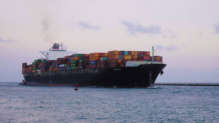 산업 바다 교통시설 사람없음 물 맑음 미국 화물 보트 컨테이너 화물선 무역 함선 물류 마이애미 수입 4K MOV 해외동영상 클립영상 자연요소 교통 북아메리카 배_교통 날씨 운송업 시설 동영상 파일형식