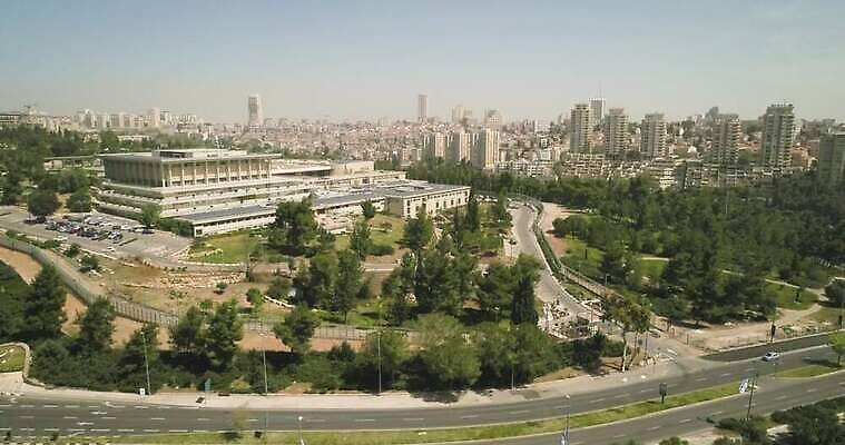 중동 주택 사람없음 건물 힘 도시 투표 선거 민주주의 캐비닛 심볼 유대인 일반 국회 대통령 독립 면역력 수도권 예루살렘 이스라엘 전국 정부 정치 4K MOV 해외동영상 클립영상 건축물 나라 사물함 지역 동영상 서아시아 파일형식