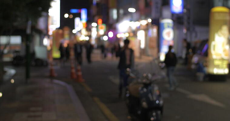 배너 아시아 거리 서울 사람 사람없음 아웃포커스 상점 산책 오토바이 도시 보행자 야간 저녁 지역 빛망울 유흥 4K MOV 해외동영상 클립영상 자연요소 나라 휴식 한국 촬영기법 빛 바이크 동영상 파일형식