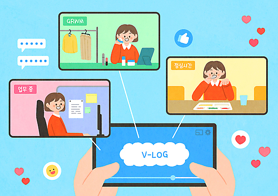 PSD 손 여자 하늘색 일러스트 들기 상반신 성인 신체부위 세명 스마트폰 화장 식사 감상 하트 업무 비즈니스우먼 먹기 동영상 점심식사 성인여자만 크리에이터 1인미디어 브이로그 국내일러스트 시청하다 모양 직업 라이프스타일 비즈니스 모션 사람 파란색 핸드폰 스마트기기 뷰티 작업 직장인 방송 여자만 성인만 파일형식