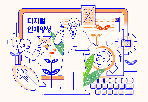 전신 여학생 여자 남자 얼굴 어린이 잎 라인일러스트 일러스트 청소년 웃음 앉기 소녀 소년 세명 태블릿 새싹 디지털 주황색 키보드 풀 라인아트 톱니바퀴 따봉 인재 국내일러스트 AI파일 식물 학생 선 컬러 모션 표정 사람 신체부위 전자제품 스마트기기 최고 파일형식 벡터