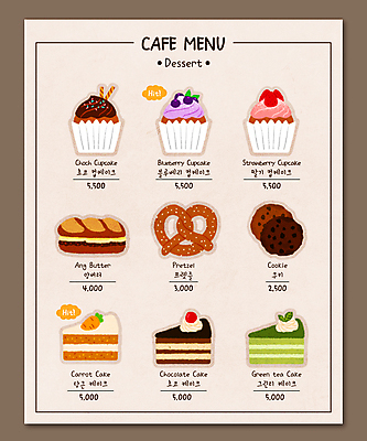 일러스트 디저트 사람없음 쿠키 카페 조각케이크 컵케이크 메뉴판 초코케이크 브레첼 녹차맛 앙버터 당근케이크 국내일러스트 AI파일 음식 케이크 상점 맛 녹차 파일형식 벡터