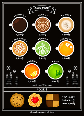 커피 일러스트 디저트 사람없음 쿠키 카페 차 녹차 메뉴판 아메리카노 카푸치노 녹차라떼 레몬티 카페라떼 캐모마일 캬라멜마끼야또 국내일러스트 AI파일 꽃 음료 음식 차_음료 상점 허브 라떼 마끼야또 파일형식 벡터