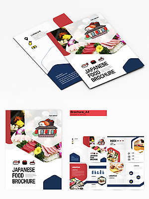템플릿 손 리플렛 젓가락 들기 팜플렛 신체부위 빨간색 초밥 회 흰색 남색 메뉴 일식집 젓가락질 일본음식 인디자인 INDD 이미지템플릿 음식 컬러 모션 수저 사람 손짓 식당 파일형식